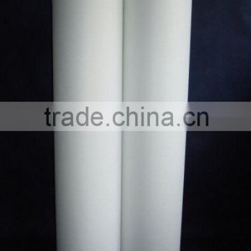 food filtration nonwoven fabric