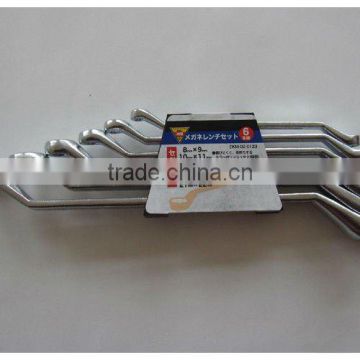 Hardware Case Steel Wrench Hand Tools Ring Spanner