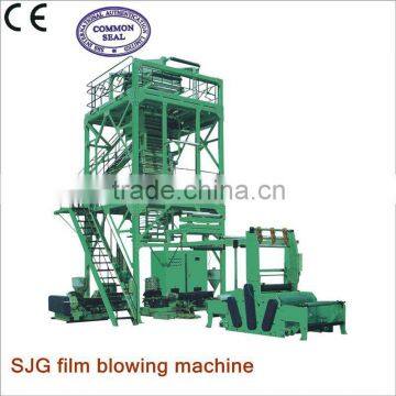 MLLDPE.LLDPE,LDPE,HDPE.EVA multi-layer co-extrusion packing flat plastic film blowing machine