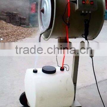 Mist fan,air cooling,humidifier,temperature reducing machine