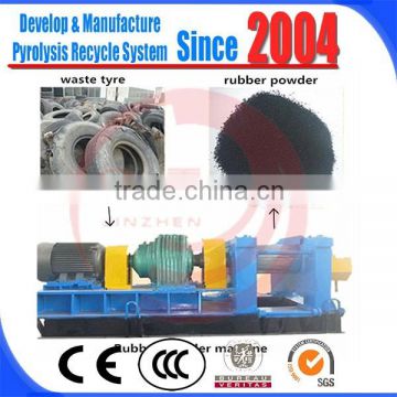 automatic waste tire rubber powder production line