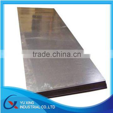 prime steel sheet hot rolled/roofing steel sheet 5mm thick