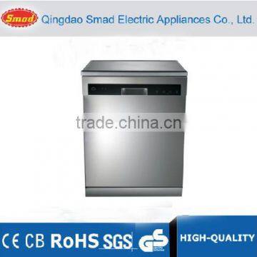 hot sale high quality dishwasher machine with big capacity