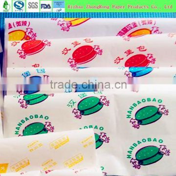 pe coated paper for food packaging