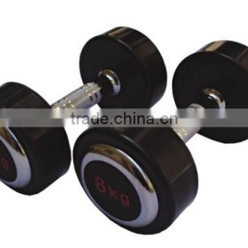 Adjustable Rubber Dumbbell Set DY-PU-10