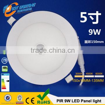 PIR 12W Dia170*18mm Round LED Downlight Panel,moving detectable LED Panel light PIR Sensor