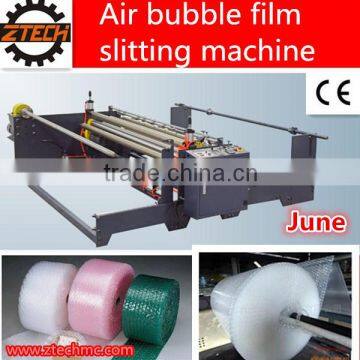 2016 June Air Bubble Film Slitter Machine(Model: ZT250-LM)
