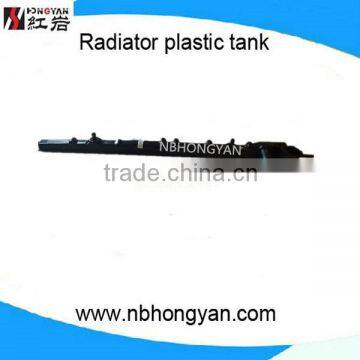 be plastic tank promotion