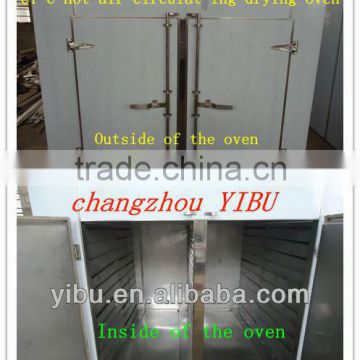 CT-C Hot Air Citculation Dryer Oven & hot air tunnel oven