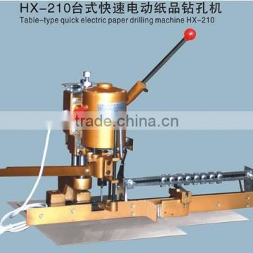 HX-210 Hongxing Produced Electric Paper Drilling Machine