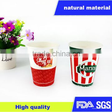 12OZ Disposable custom printed hot drink soup paper cups