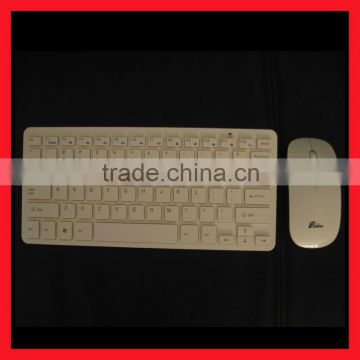 2014 Exclusive manufacturing for wireless keyboard and mouse combo H-286