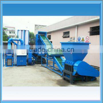 Scrap Wire Chipper Shredder For Sale