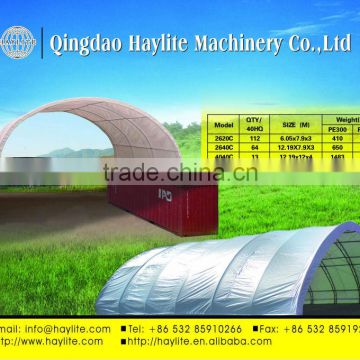 20FT 40FT outdoor portable contaier shelter