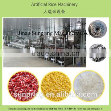 Automatic nutritional rice extrusion food machine
