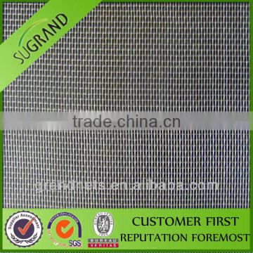 greenhouse beet netting /garden insect netting