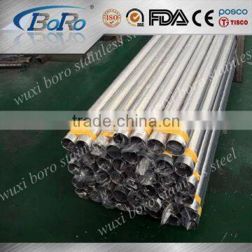 BA polished 430 stainless steel tube