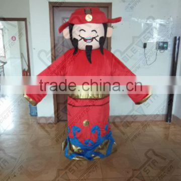 NO.3624 the God of Wealth mascot costumes