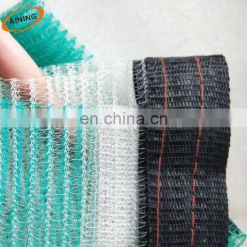 Cheap UV agriculture anti hail net system HDPE material manufacturers in china