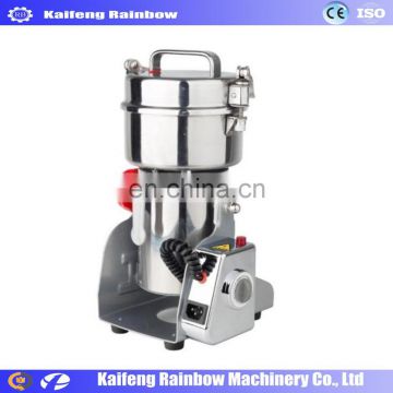 Best Price Commercial coffee powder making machine/coffee beans crusher grinder