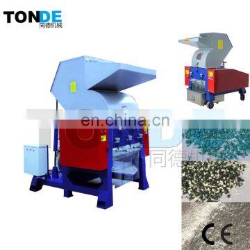 Multifunction plastic pet bottle shredder waste clothes shredder