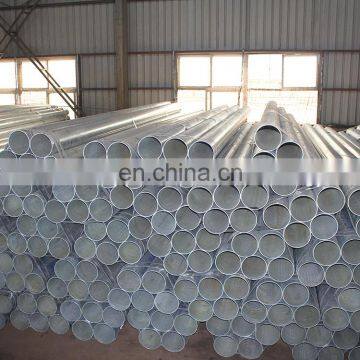 Seamless steel tube China factory
