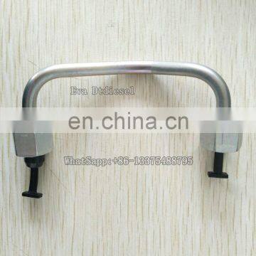 Pump Pipe 29410-5060