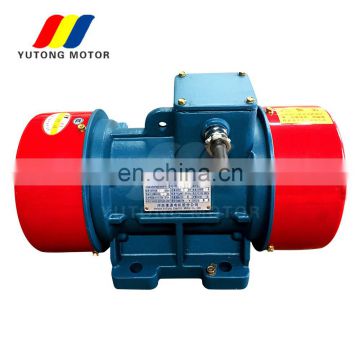 vibrator motor on loading machine or food processing/mining industry