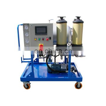 high efficient filter oil vehicle LYC-B series filtering machine oil purifier machine