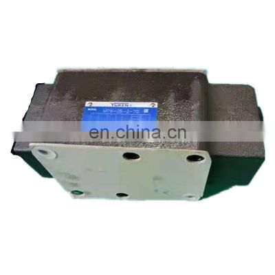 Superimposed hydraulic control check lock valve MPW/MPCV-02W MPCV-03W/A/B