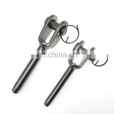 Stainless steel Welded Fork Terminal, Swage Marine Jaw for all marine, architectural and government needs