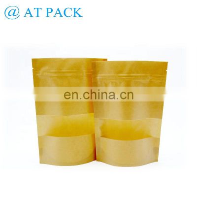 High quality resealable natural kraft paper stand up pouch with zip lock