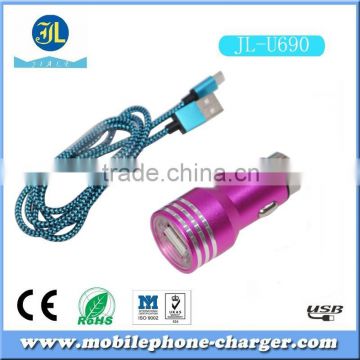 Hot sales in EU North America dual usb car charger with LED lighter use new & fashion design