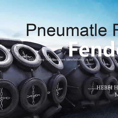 Pneumatlc rubber fender floating Pneumatic rubber fende