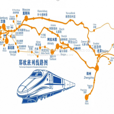 VIENTIANE /  HA NOI /  Louangphrabang   ---Zhengzhou Railway Container