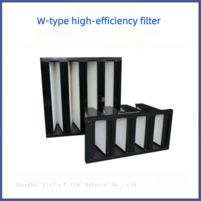 V-shaped combination high-efficiency filter W-shaped high-efficiency filter screen