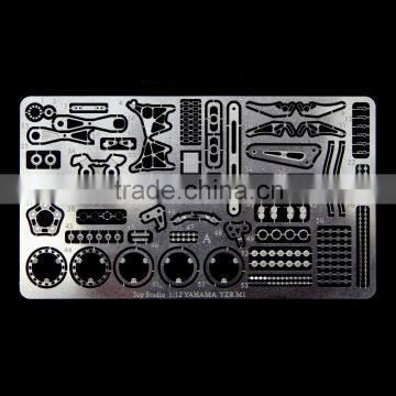 Precision Hobby Panel Metal parts