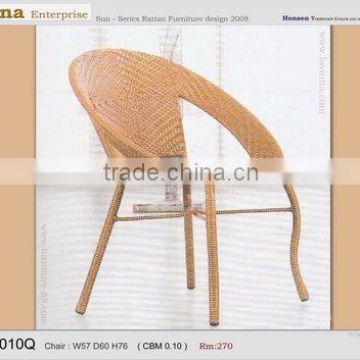 Lovinna Sun Series Patio Furniture