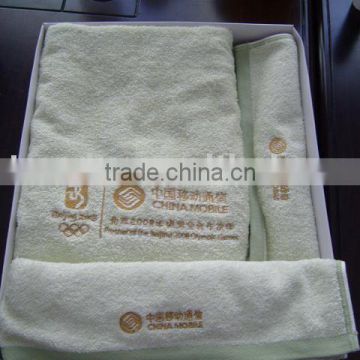 China Mobile Gift Towel Set