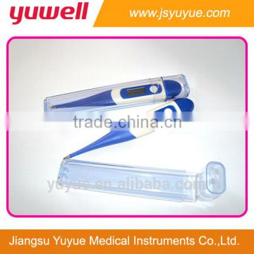 Digital Thermometer(soft tip)