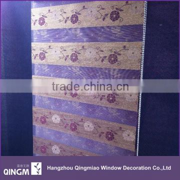 Office Industrial Jacquard Roller Blind And Cheap Sunscreen Fabric