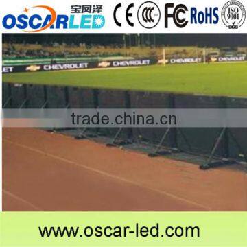 Football/soccer/baseball field commercial advertising led display on the sides                        
                                                Quality Choice