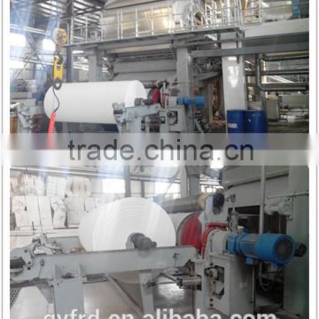 1575mm toilet paper machinery equipment with high quality