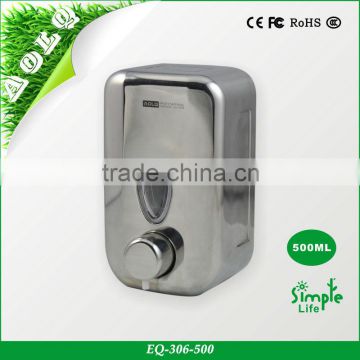 Large Capacity Stainless Steel Soap Dispenser