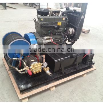 high pressure water jet sewer cleaning machine sewer jetting machines