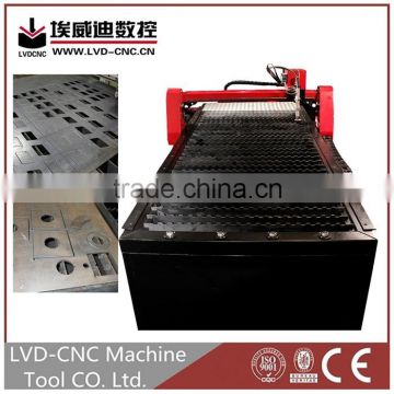 CNC Flame Plasma Cutting Machine Price