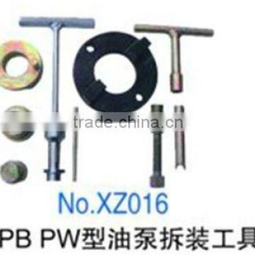 PB PW oil pump Assembly and disassembly tools NO. XZ016