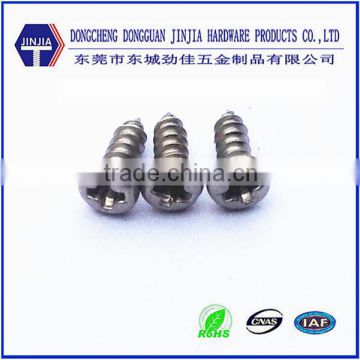 m1.6*5 Nickel plated steel pan head self tapping screw for electronic component