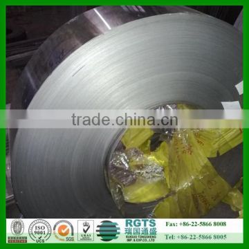 aisi 304 stainless steel coil strip