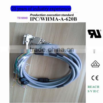 D-SUB9-M+PG9+LIYY-6*0.25(solder+Crimp+assembly) The machine internal wiring harness